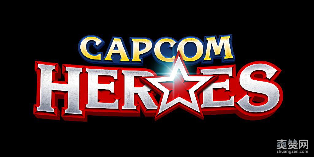 丧尸围城4,特别版,PS4,预告片,爽赞网