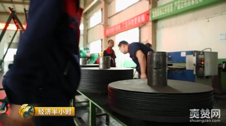 我国抗震神器问世,地震,抗震,爽赞网