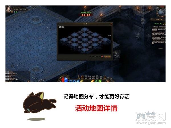 传奇霸业,爽赞网,绝地逃杀