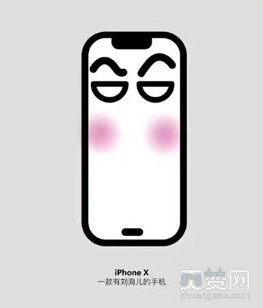 赤月传说2,爽赞网,装备强化