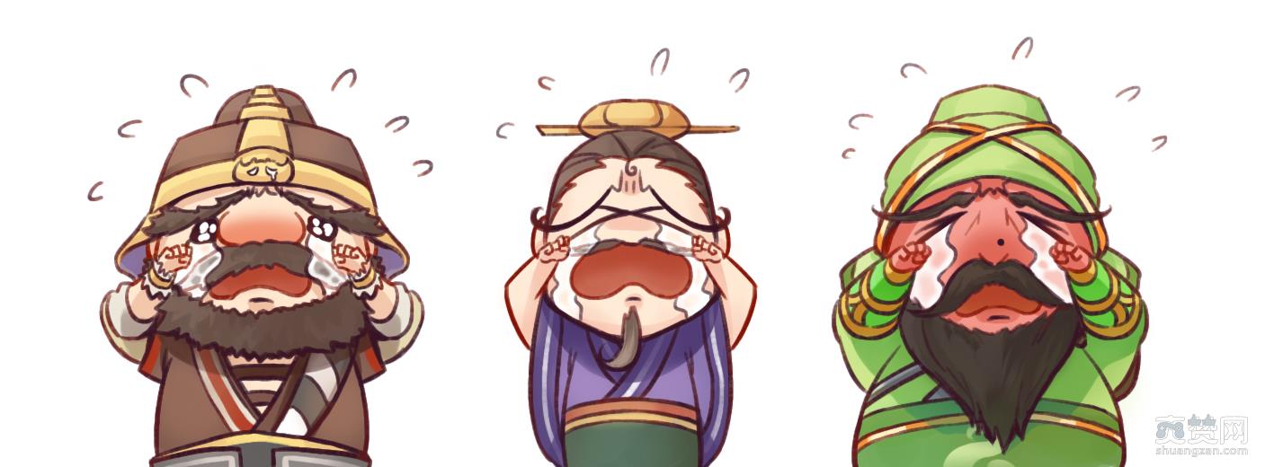 幻想三国志5,发售延期,跳票,爽赞网