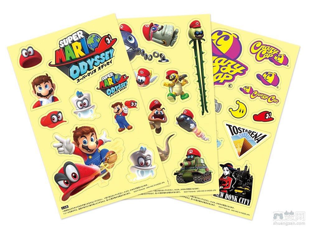 超级马里奥,奥德赛,任天堂,Switch,NS,同捆套装,amiibo,爽赞网