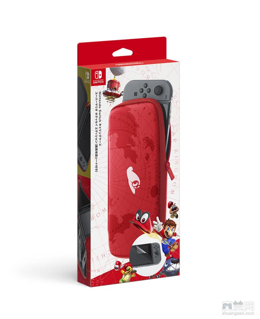 超级马里奥,奥德赛,任天堂,Switch,NS,同捆套装,amiibo,爽赞网