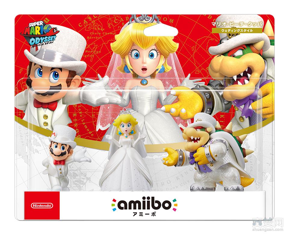 超级马里奥,奥德赛,任天堂,Switch,NS,同捆套装,amiibo,爽赞网
