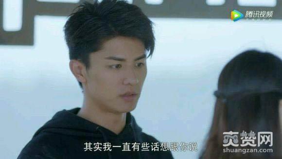 王子文《何所冬暖何所夏凉》现代剧也玩抠图？网友称：不愿淋雨