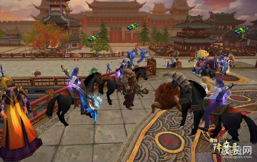 西游降魔录,爽赞网,花样西行