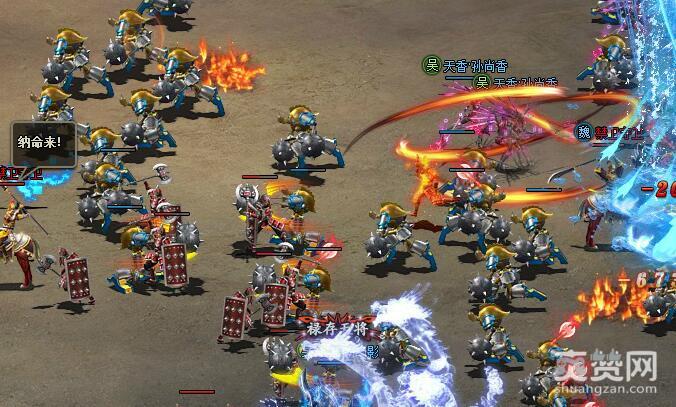 三国群雄传,爽赞网,分析攻略