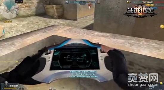 生死狙击,爽赞网,无人机,游隼