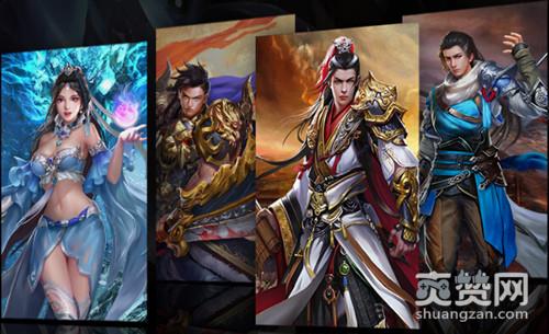 楚汉争霸ol,爽赞网,名通