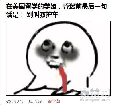 博士回国看牙惊叹：五星好评，全面碾压美国