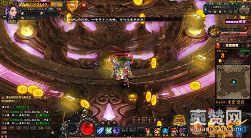 绝世武神,爽赞网,金蟾送宝