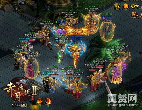 赤月传说2,爽赞网,至尊派系