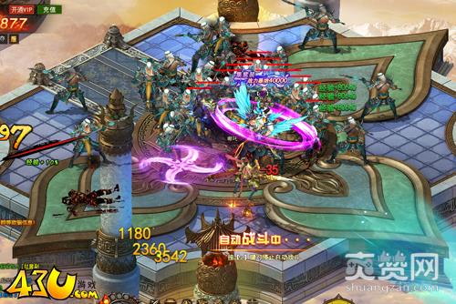 九天封神,爽赞网,副本