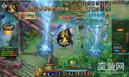 刺秦秘史,爽赞网,美艳女刺客