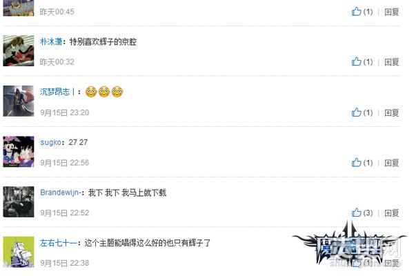 魔法王座,爽赞网,今日上线