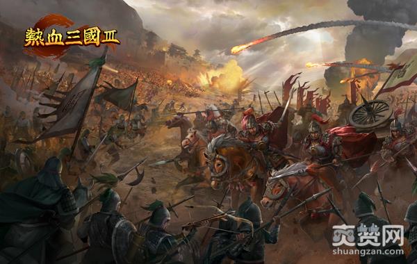 热血三国3,爽赞网,城池扩张