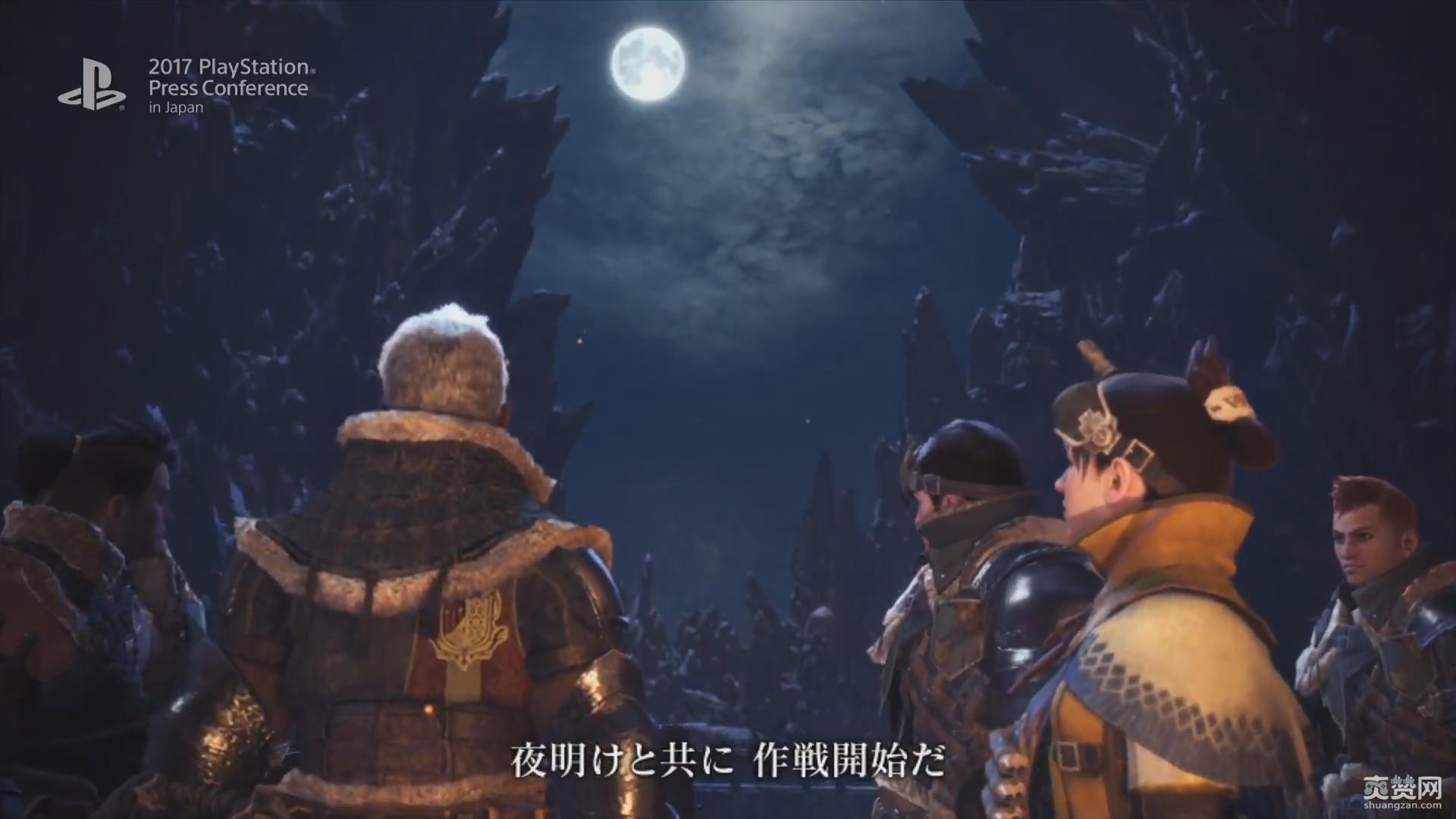 怪物猎人:世界,capcom,怪物猎人,爽赞网