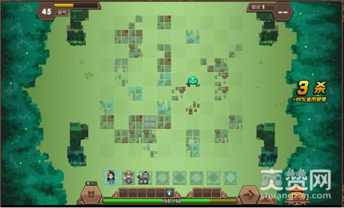 众神之下,爽赞网,像素