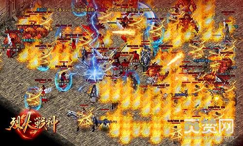 烈火战神,爽赞网,菜鸟先飞