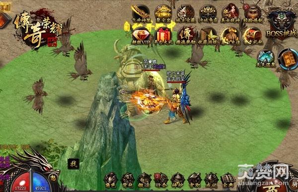 传奇荣耀,爽赞网,特色系统