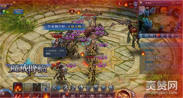 永恒纪元,爽赞网,不删档开测