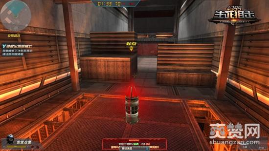 生死狙击,爽赞网,极限跳跃