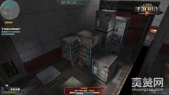 生死狙击,爽赞网,极限跳跃