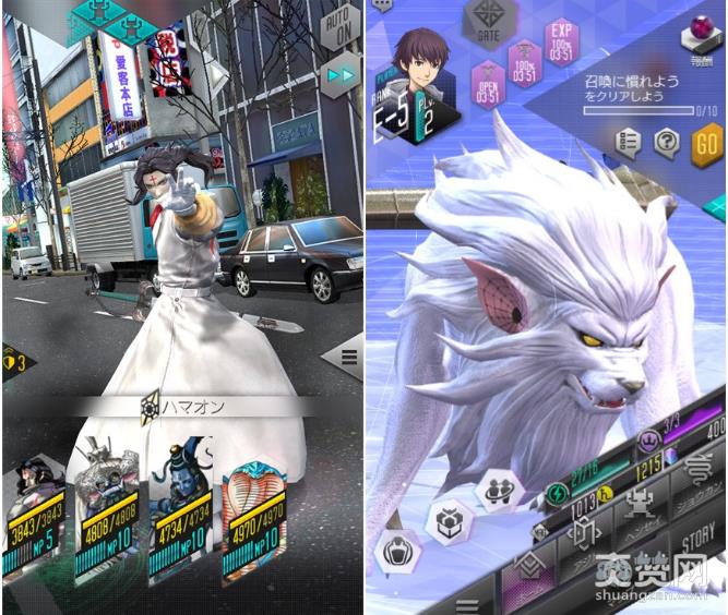 真女神转生,手游,SE,爽赞网