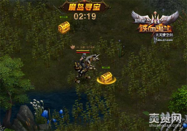 大天使之剑,爽赞网,恶魔岛