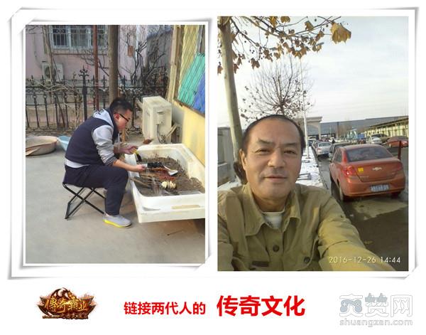 传奇霸业,爽赞网,攻沙