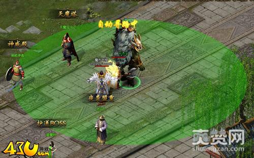 传奇荣耀,爽赞网,护送BOSS