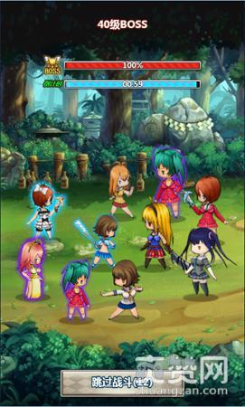 一骑学院,爽赞网,福利