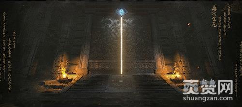 沃玛号角,爽赞网,全民冲级