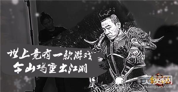 传奇世界,爽赞网,绑元