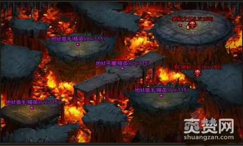 传奇皇朝,爽赞网,地狱之王