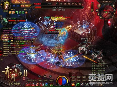 赤月传说2,爽赞网,泡点系统