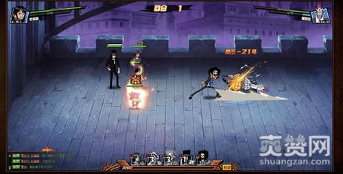 航海王OL,爽赞网,二次元半