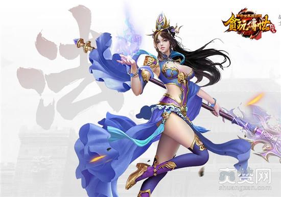 传奇世界,爽赞网,对战技巧