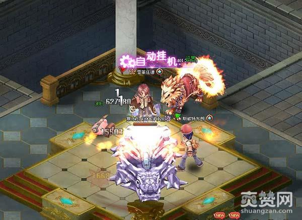 进击的波利,爽赞网,神秘道场