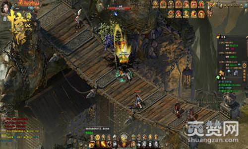 怒魂悟空传,爽赞网,内测