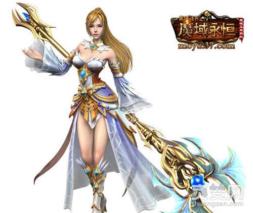 魔域永恒,爽赞网,圣战