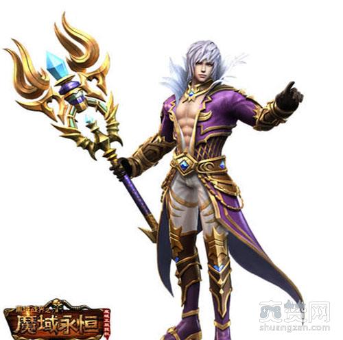 魔域永恒,爽赞网,圣战