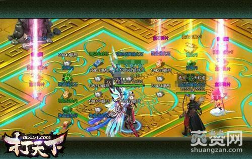 打天下,爽赞网,十二生肖