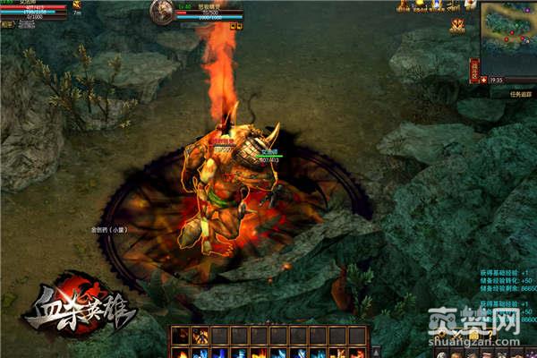 血杀英雄,爽赞网,斧王之争