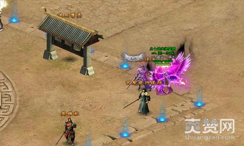 沙城战歌,爽赞网,沙城争霸