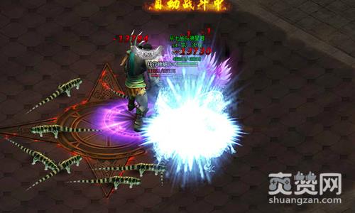 沙城战歌,爽赞网,沙城争霸