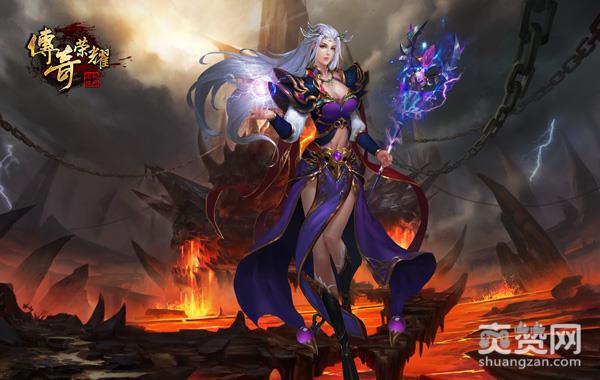 传奇荣耀,爽赞网,材料副本