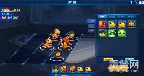 梦幻精灵王,爽赞网,冒险之旅