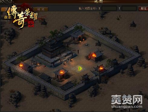 传奇荣耀,爽赞网,夜袭盟重