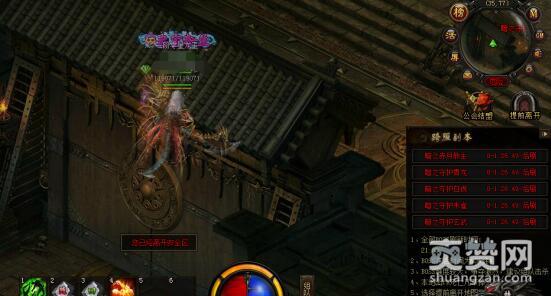 赤月传说2,爽赞网,暗之殿堂